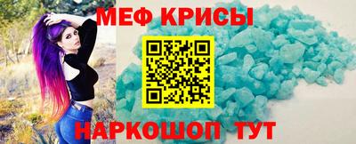 кокаин перу Заводоуковск