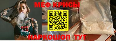 кокаин перу Заводоуковск