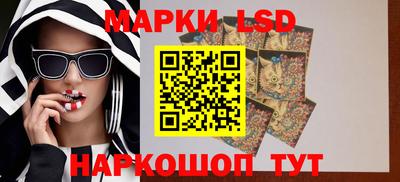 бошки Жуковский