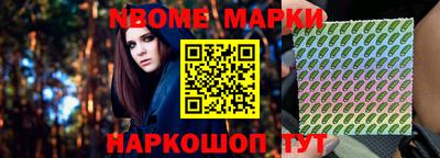 прущие грибы Заволжье