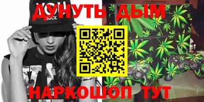 кокаин перу Заводоуковск