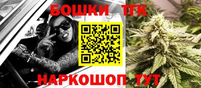кокаин перу Заводоуковск