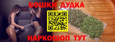 кокаин перу Заводоуковск