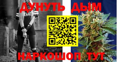 прущие грибы Заволжье