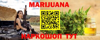 кокаин перу Заводоуковск