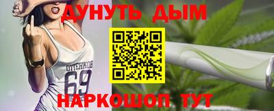 кокаин перу Заводоуковск