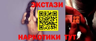 бошки Жуковский