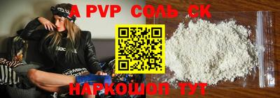 прущие грибы Заволжье