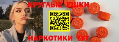 кокаин перу Заводоуковск