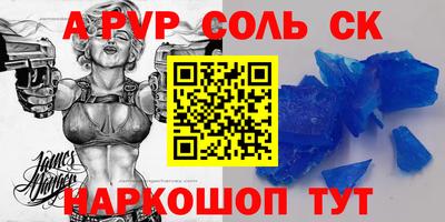 прущие грибы Заволжье