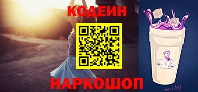 бошки Жуковский