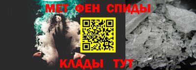 кокаин перу Заводоуковск