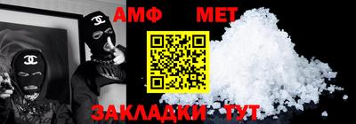 прущие грибы Заволжье