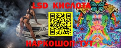 бошки Жуковский