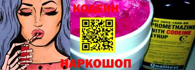 бошки Жуковский