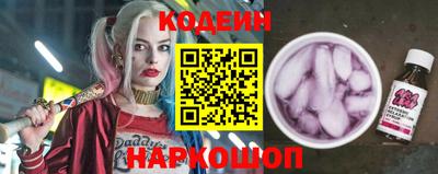 прущие грибы Заволжье