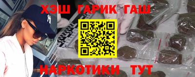 прущие грибы Заволжье