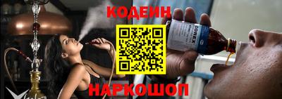 прущие грибы Заволжье