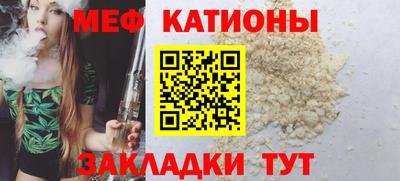бошки Жуковский