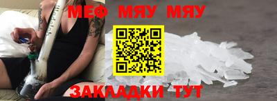 прущие грибы Заволжье