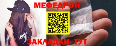 прущие грибы Заволжье